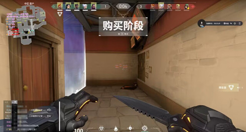 无畏契约手游辅助挂下载安装最新版 - 多功能辅助、安全辅助 - 免Root安装